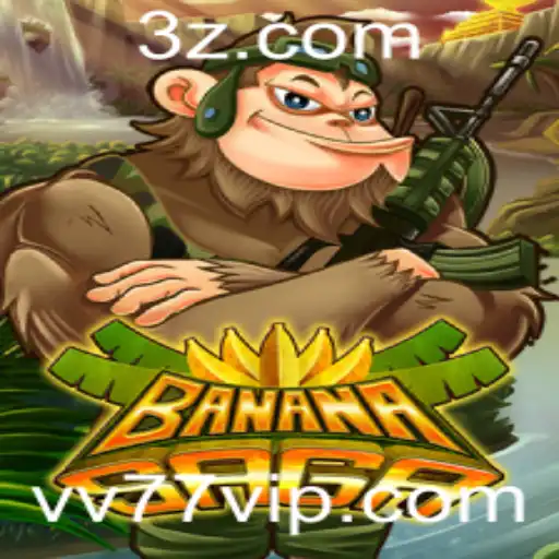 vv77 - Descubra BananaSaga: O Novo Fenômeno de Jogo de Estratégia