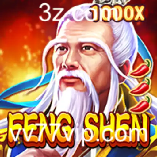 vv77 - Descubra o Fascinante Mundo do Jogo FengShen